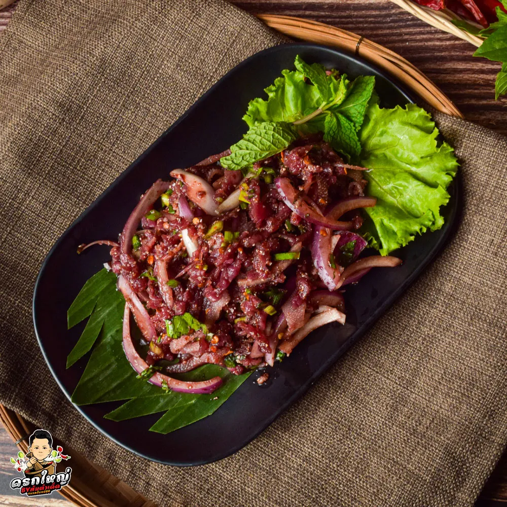 ก้อนขม-2_result