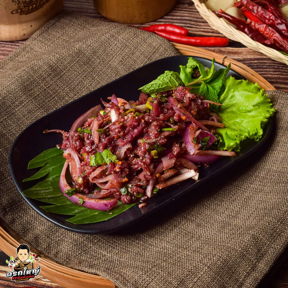 ก้อยขม_result