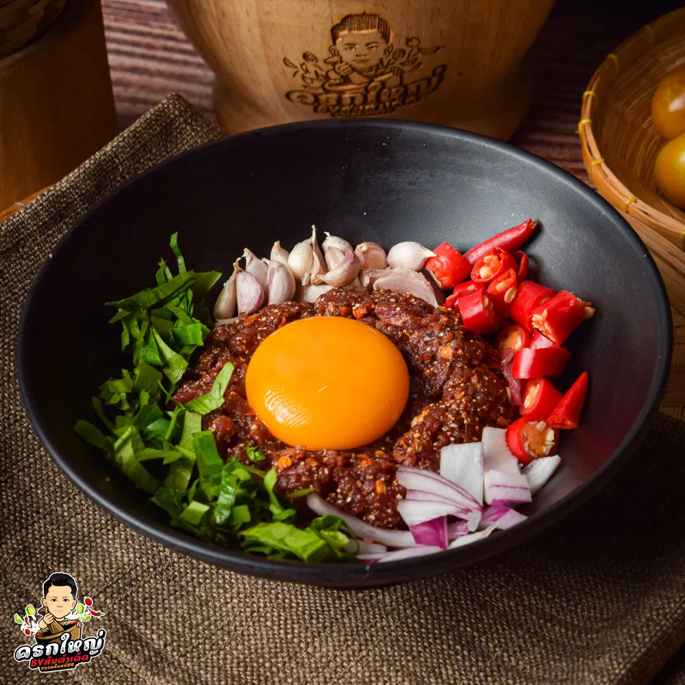 ก้อยยุกเกะ-2_result