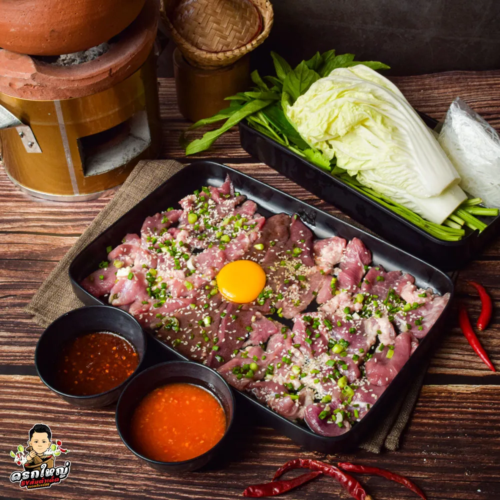 จิ้มจุ่ม-ครกใหญ่_result