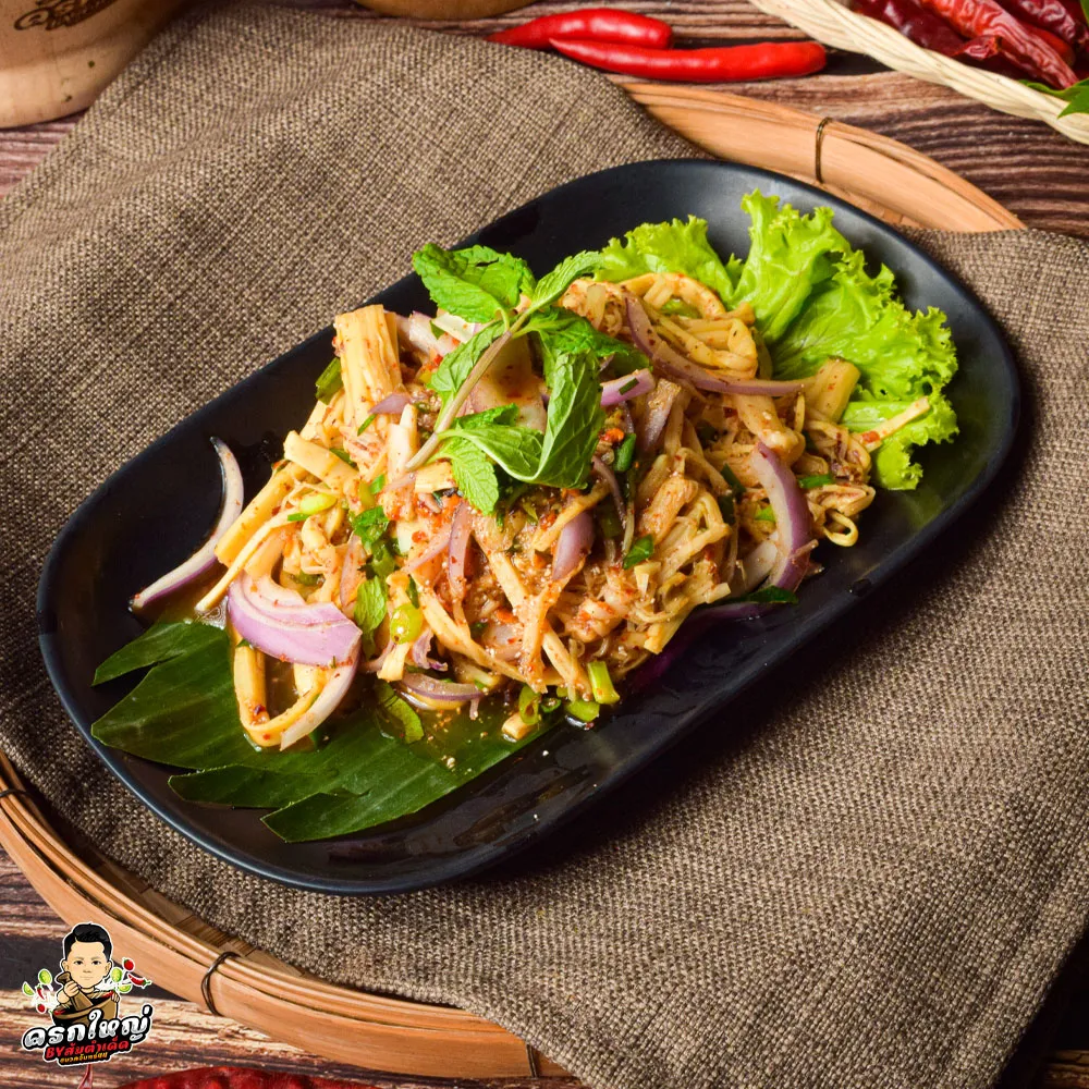 ซุปหน่อไม้_result