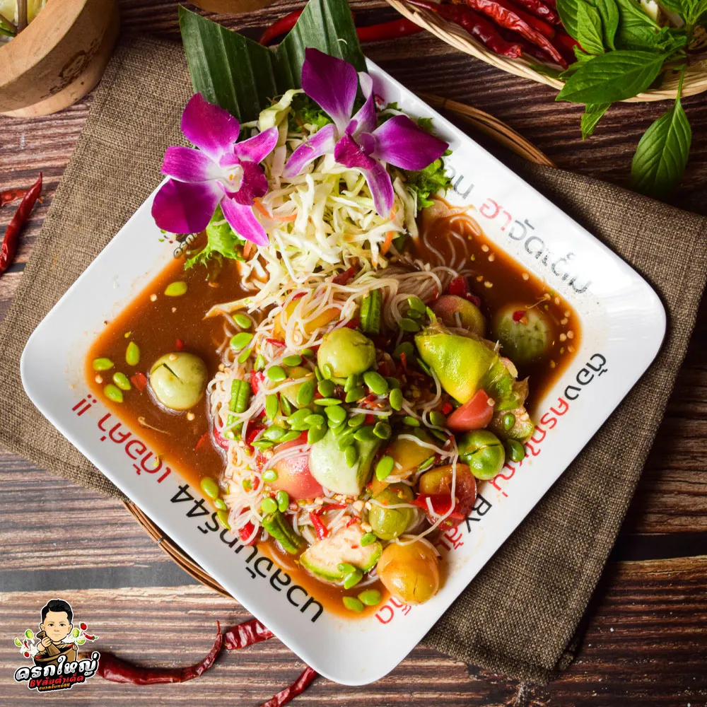 ตำขนมจีน_result