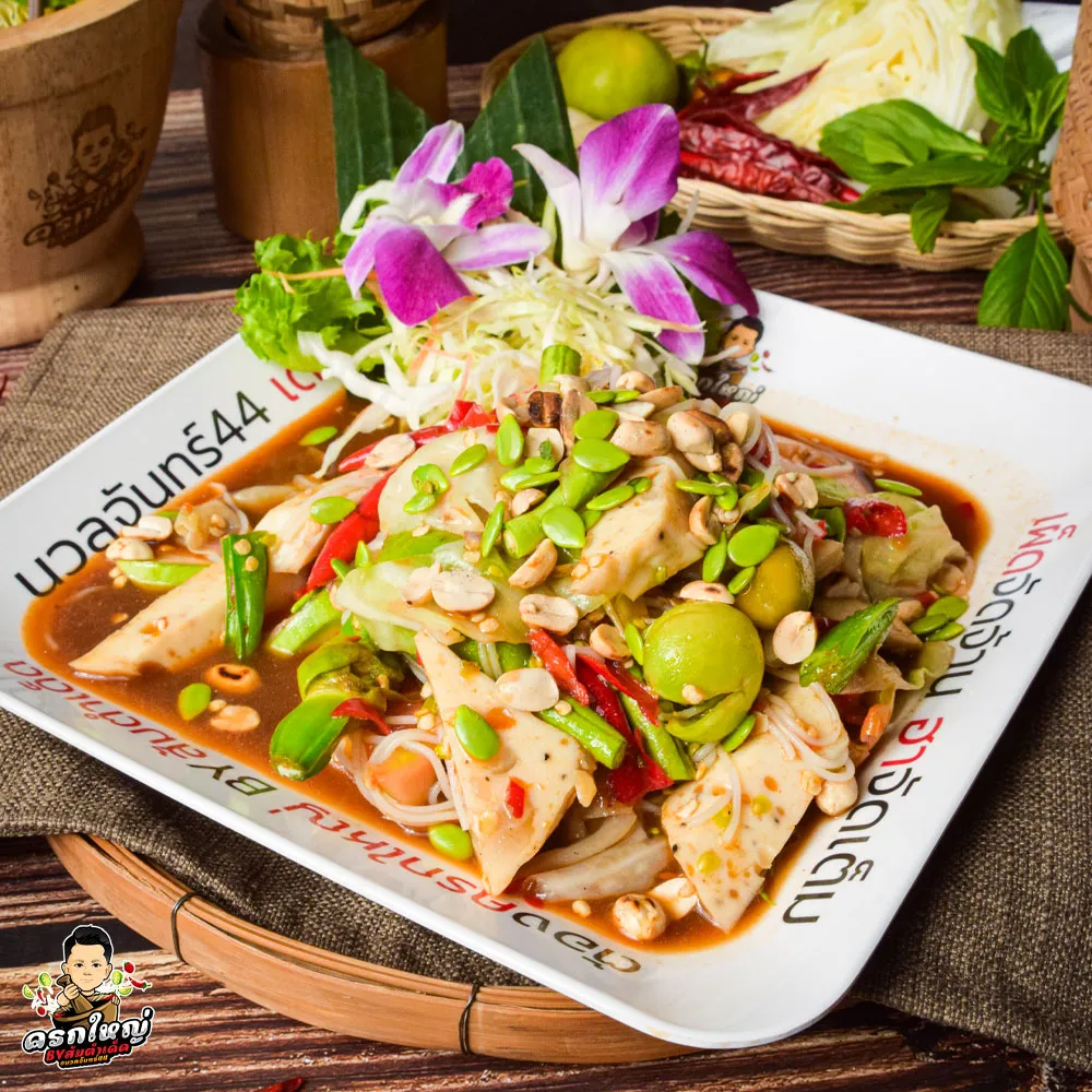 ตำขนมจีนผักลวกหมูยอ-2_result