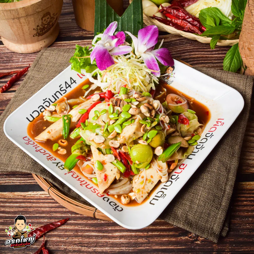 ตำขนมจีนผักลวกหมูยอ_result