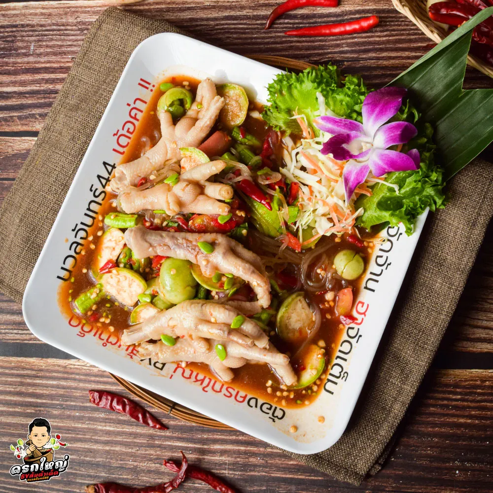 ตำเส้นเล็กตีนไก่_result