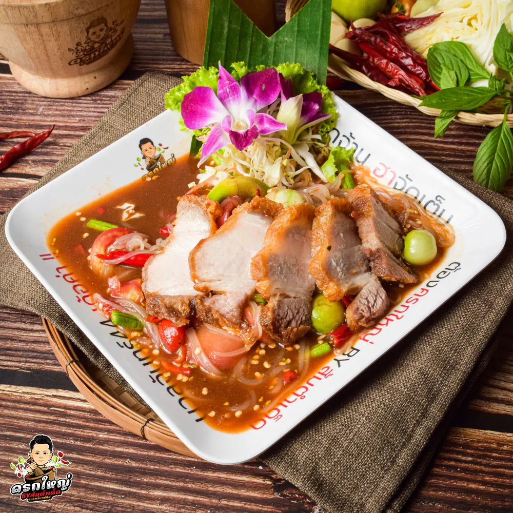 ตำเส้นเล็กหมูกรอบ_result