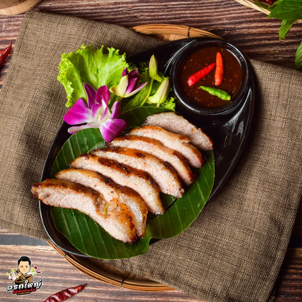 นมหมูย่าง_result