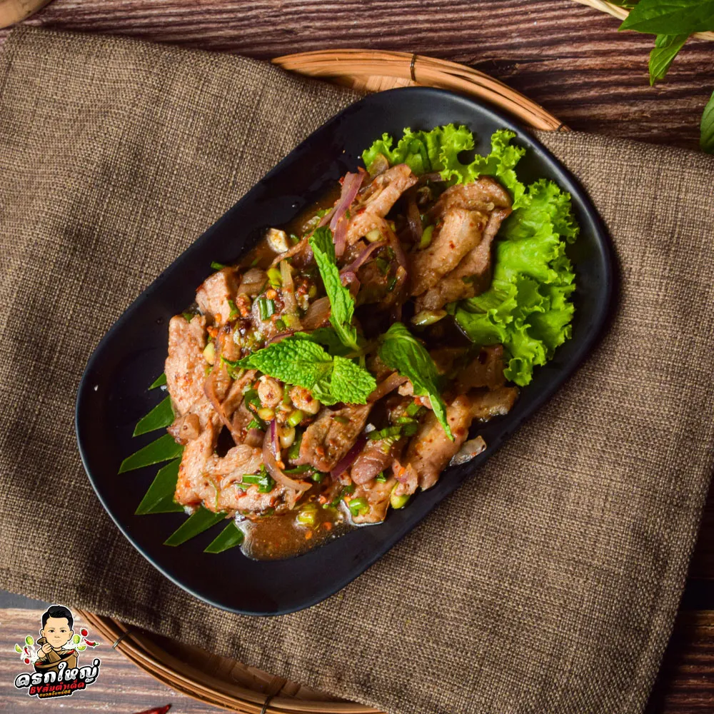 น้ำตกหมู-2_result