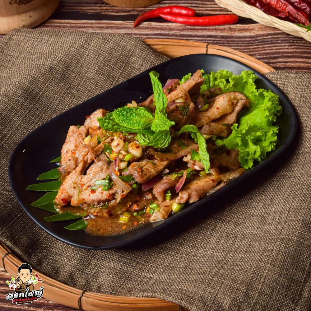 น้ำตกหมู_result