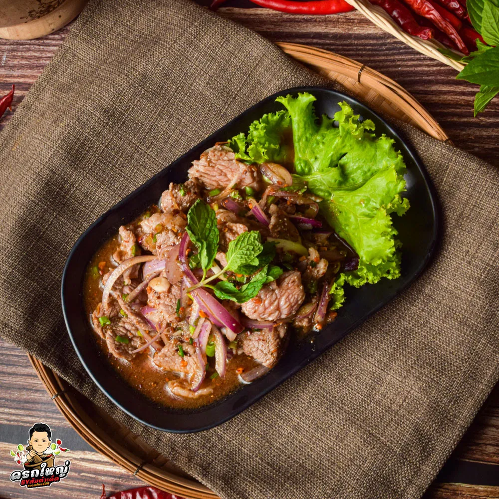 น้ำตกเนื้อ-2_result