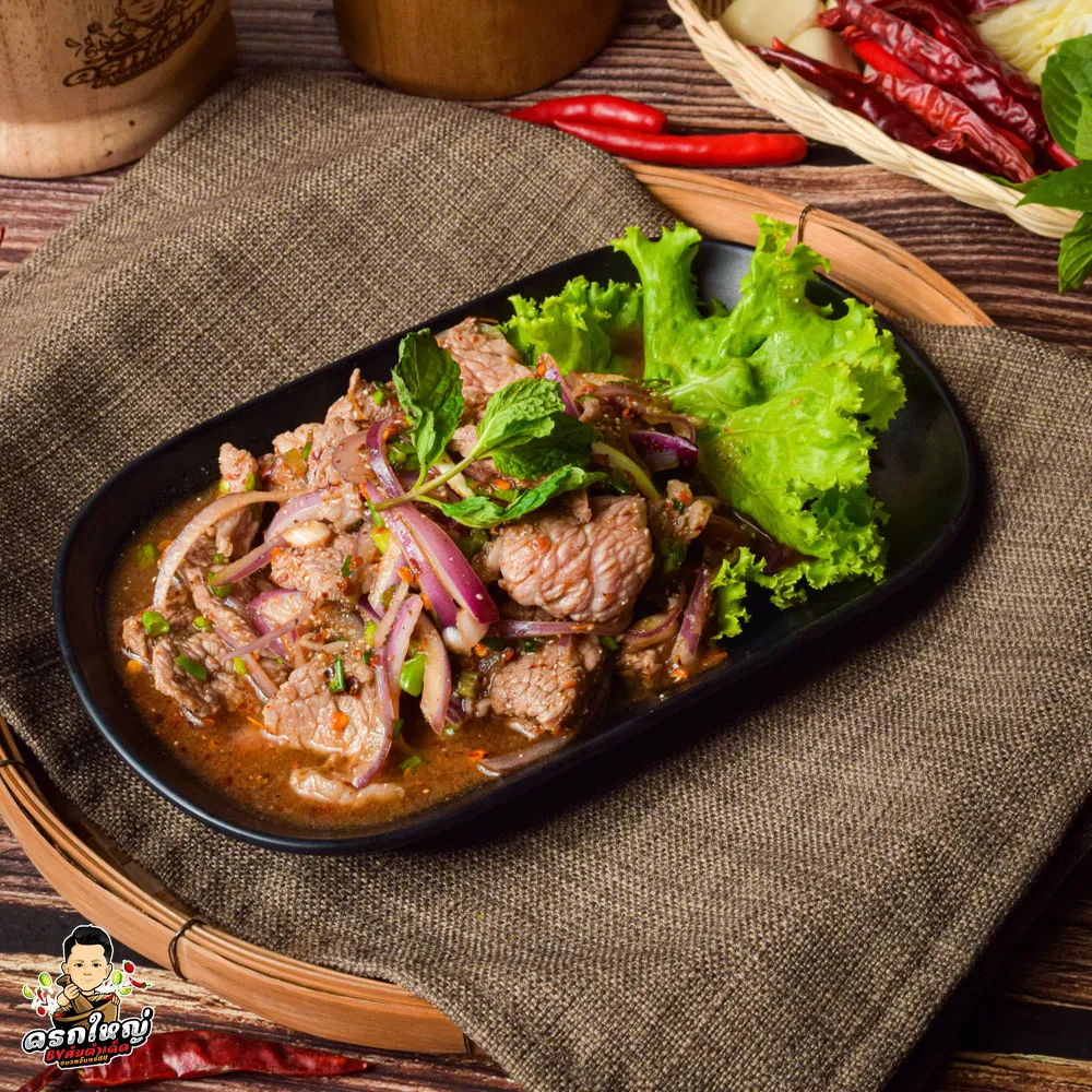 น้ำตกเนื้อ_result