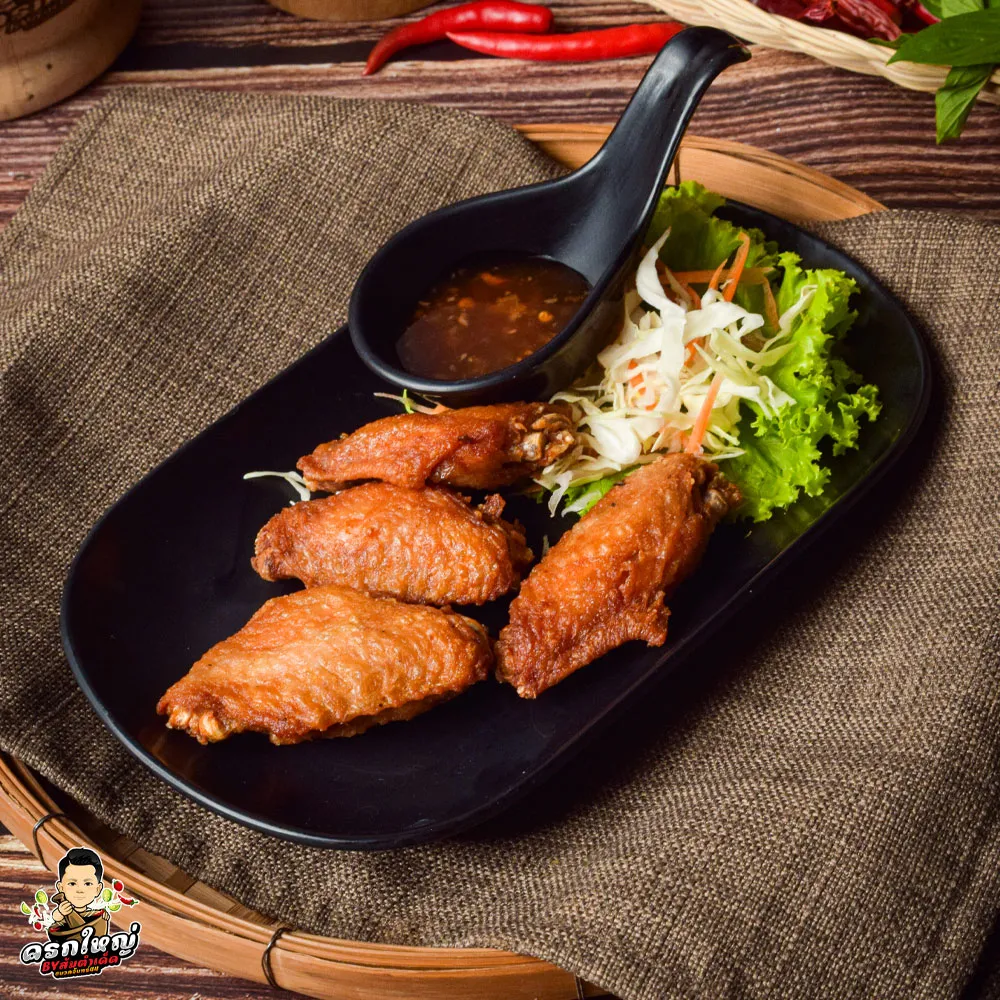 ปีกไก่ทอด_result