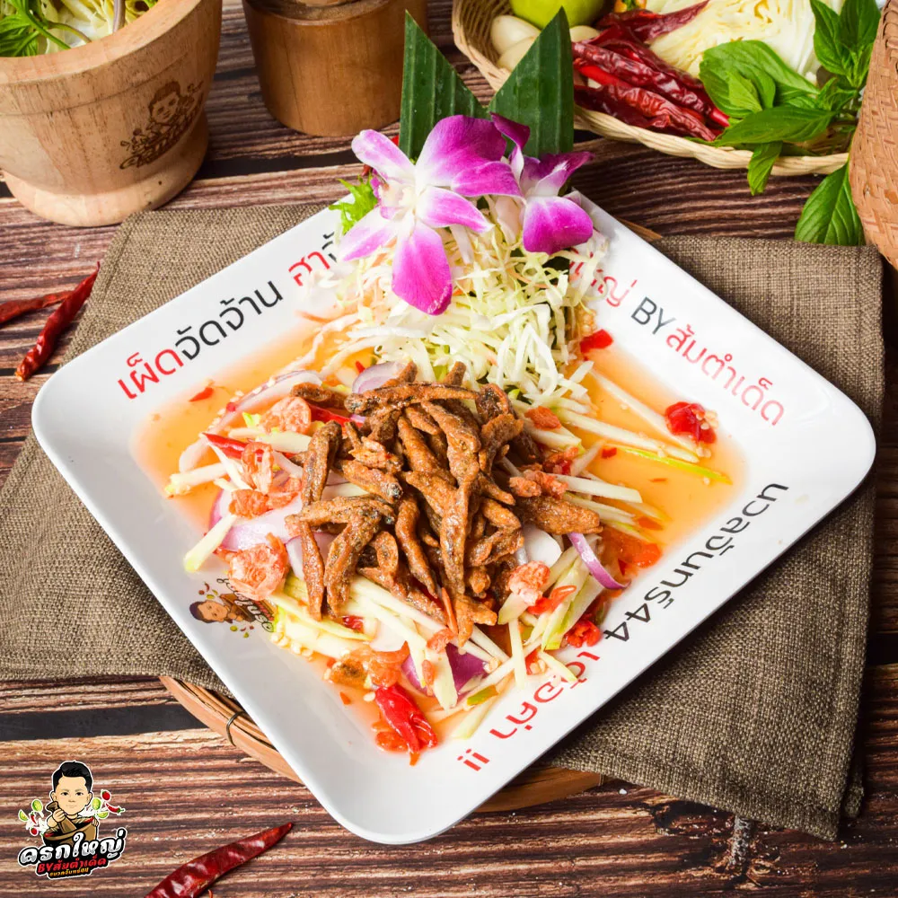 ยำมะม่วงปลากรอบ_result