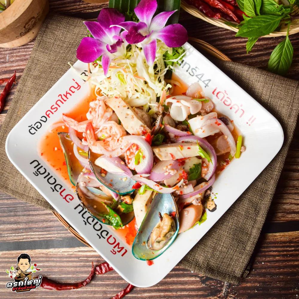 ยำรวมมิตร-2_result