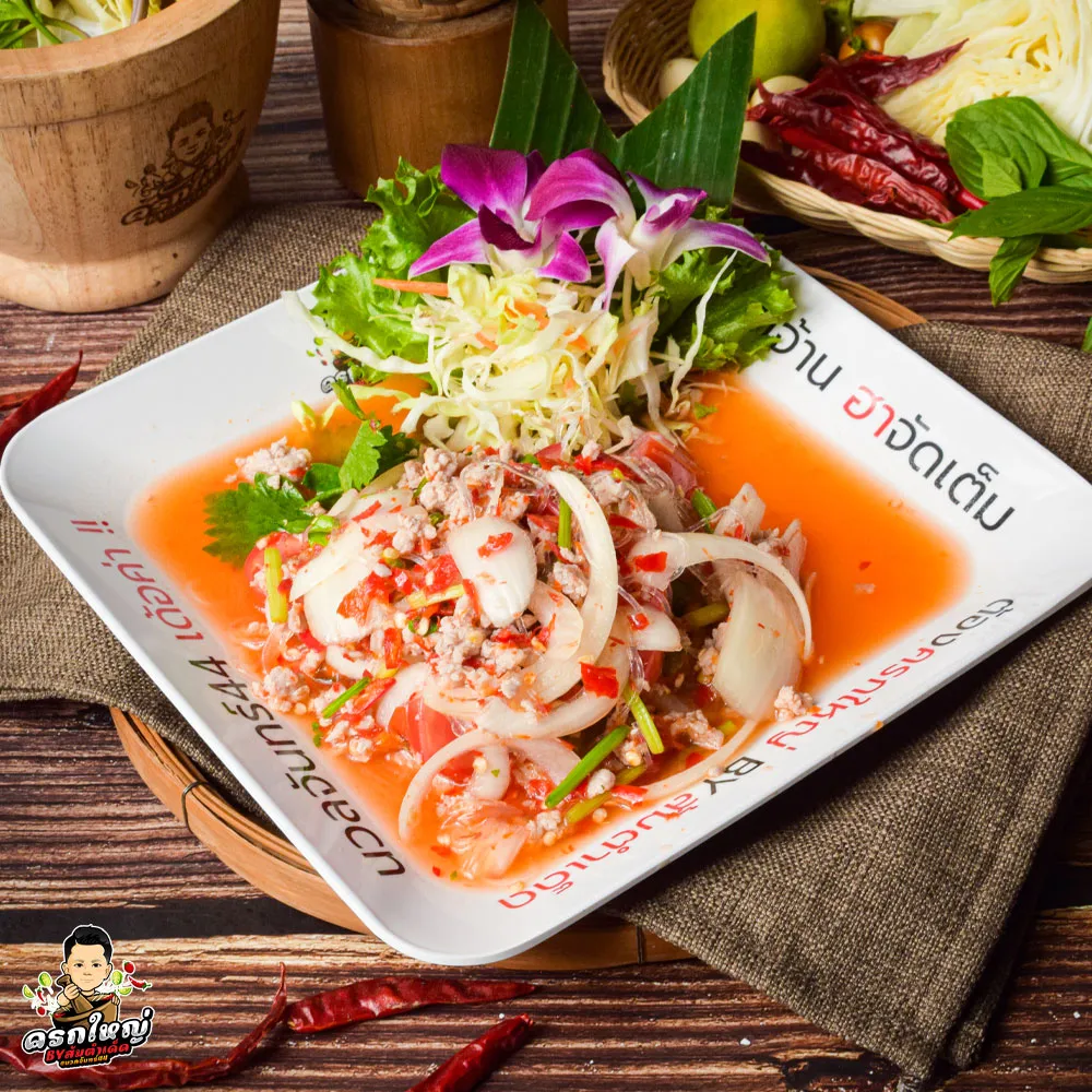 ยำวุ้นเส้นหมูสับ_result