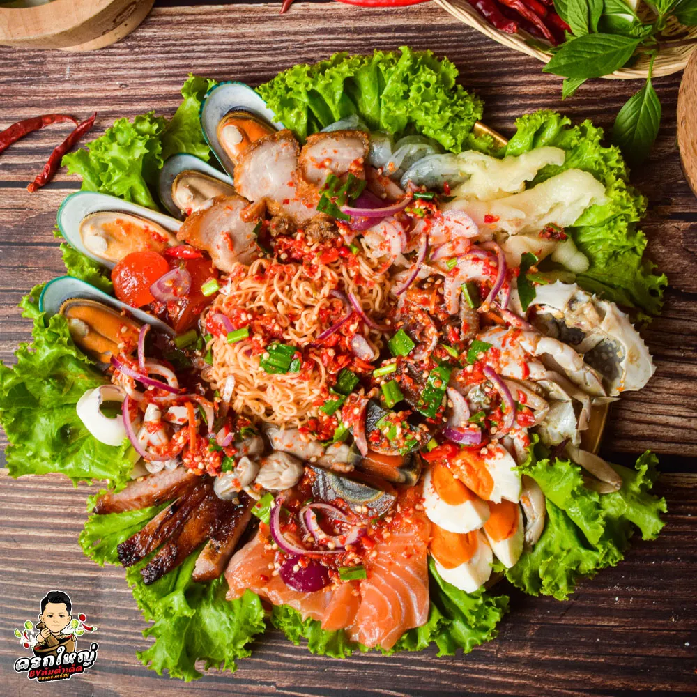 ยำเทครัว-2_result