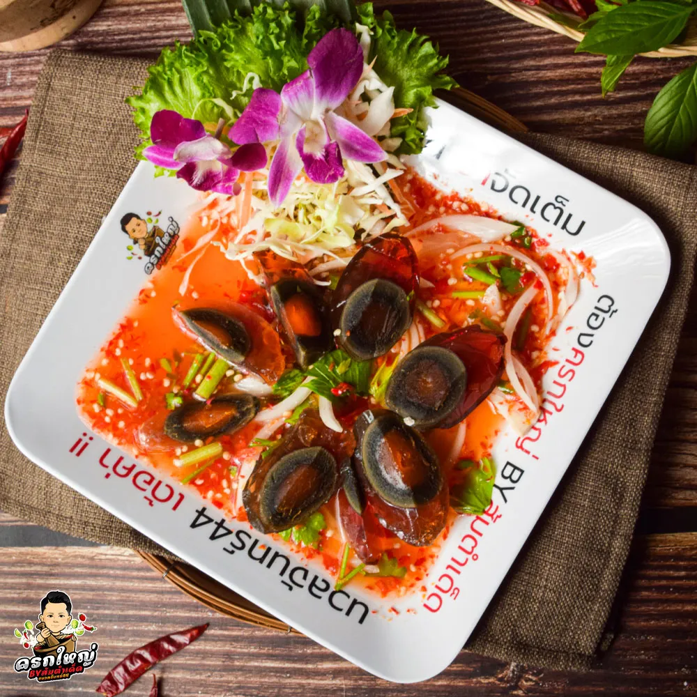 ยำไข่เยี่ยวม้า-2_result