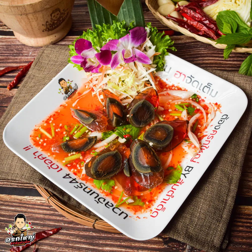 ยำไข่เยี่ยวม้า_result