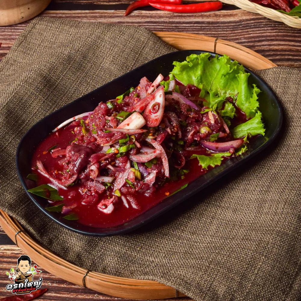 ลาบเลือด_result