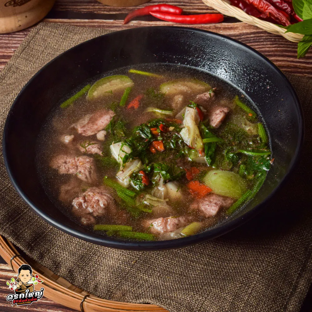 อ่อมหมู_result