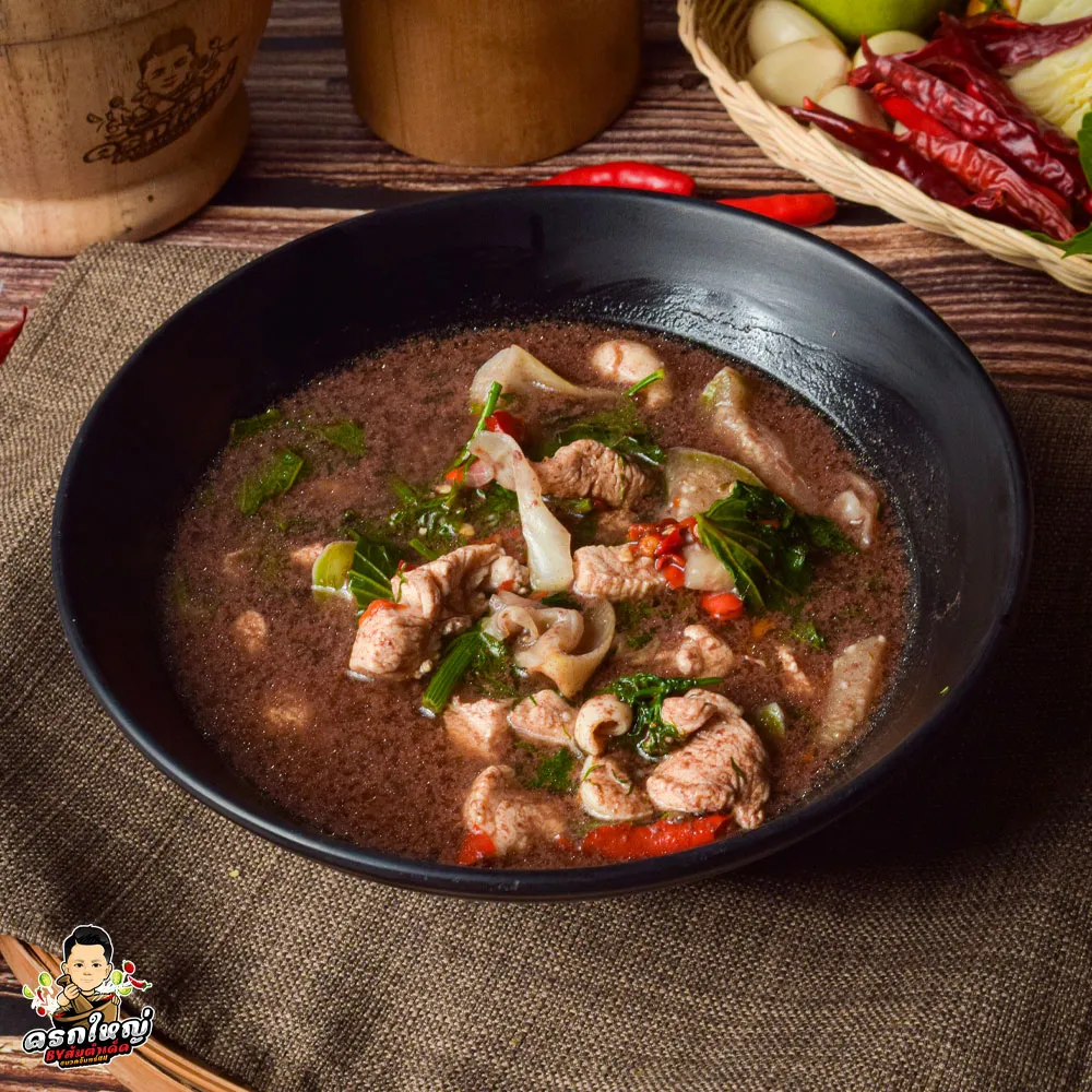 อ่อมเนื้อ_result