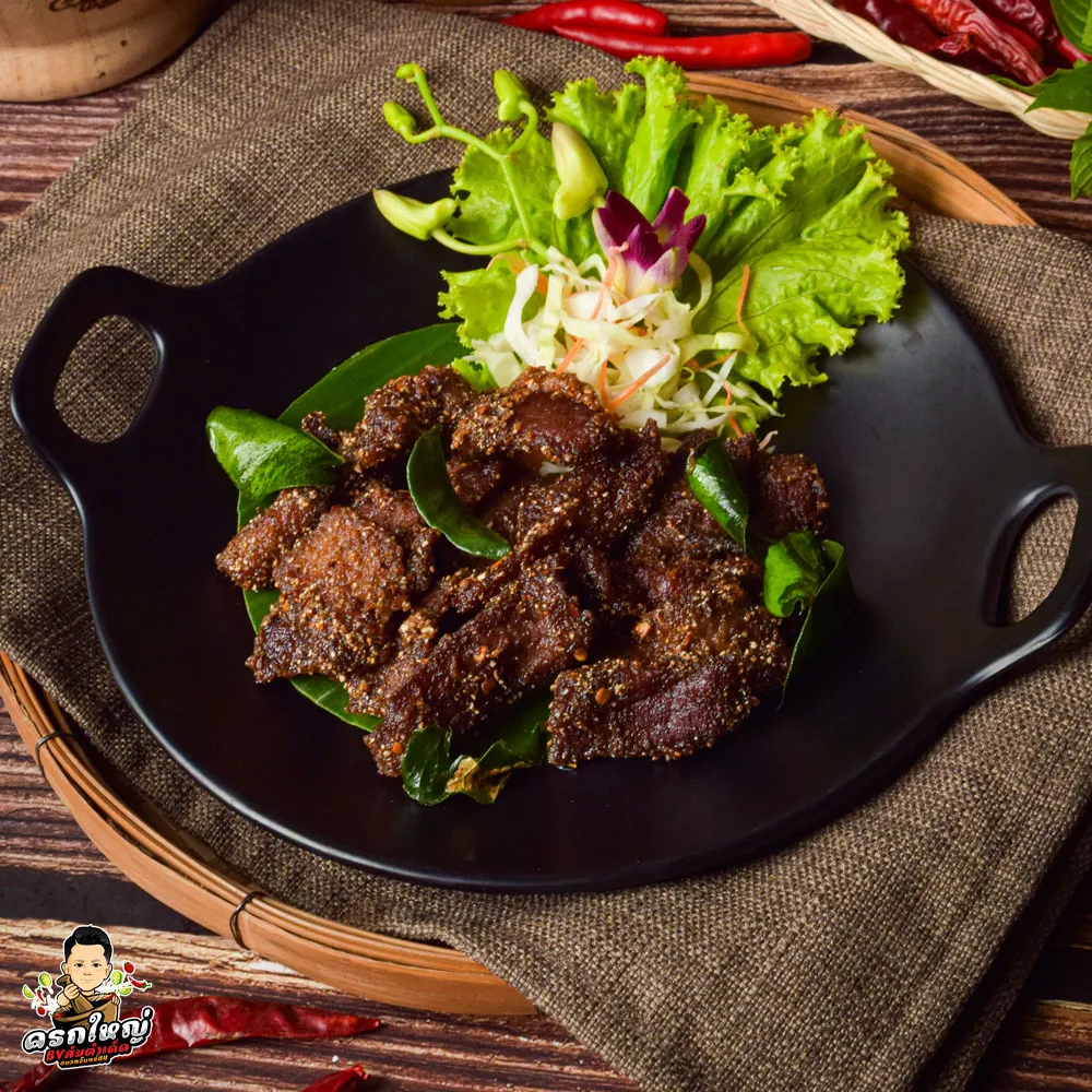 เนื้อคลุกฝุ่น_result