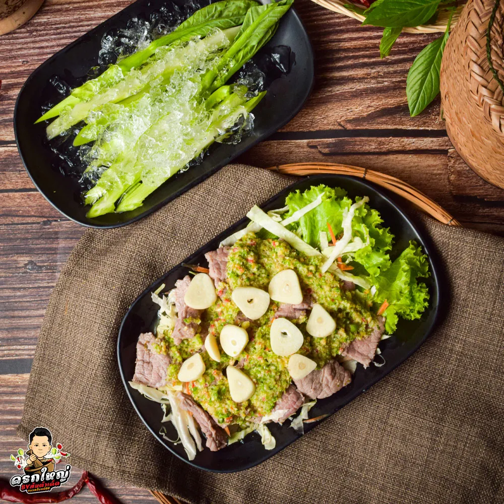 เนื้อมะนาว-2_result