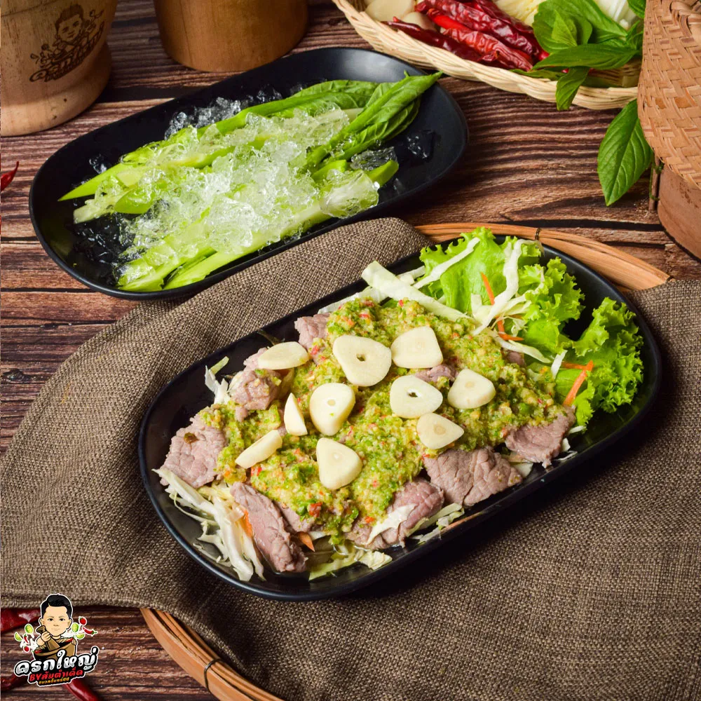 เนื้อมะนาว_result