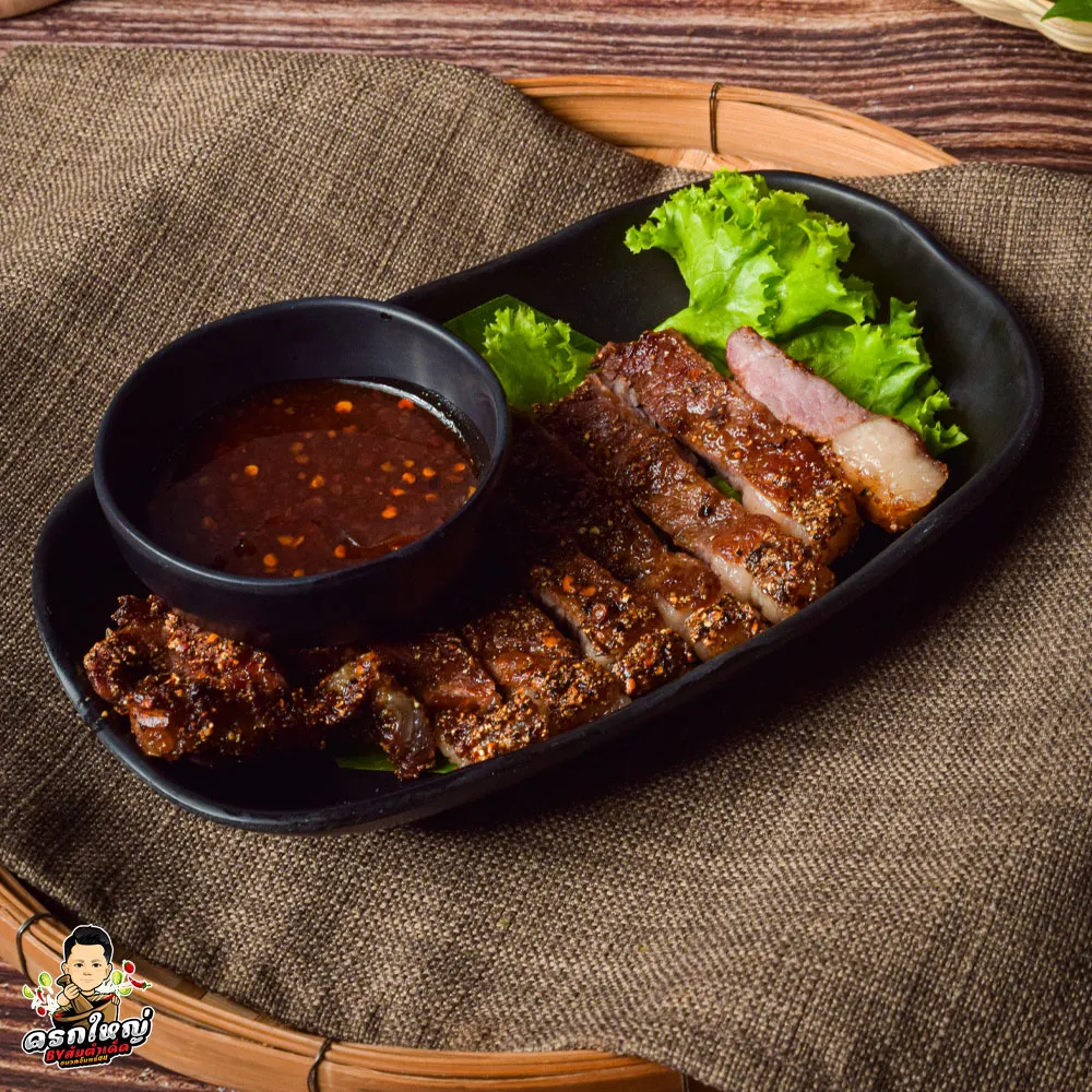 เนื้อย่าง_result