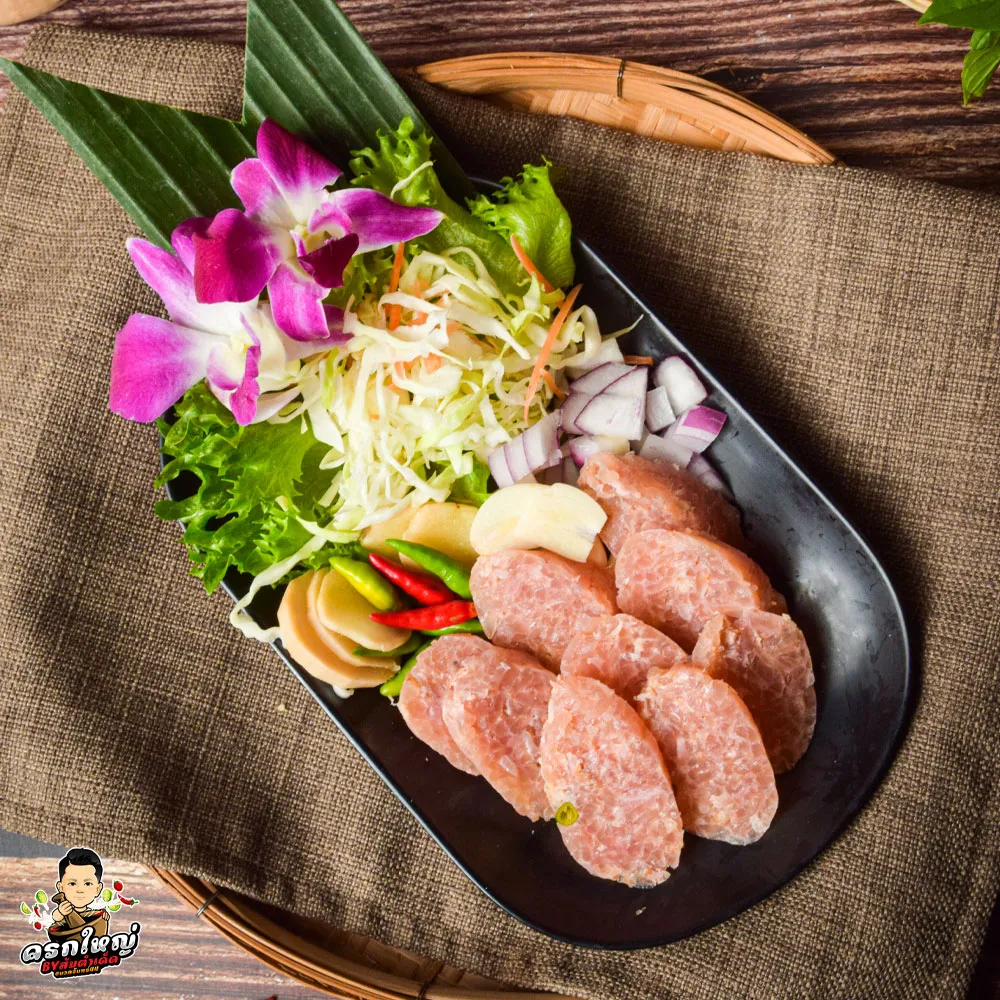 แหนมทรงเครื่อง-2_result